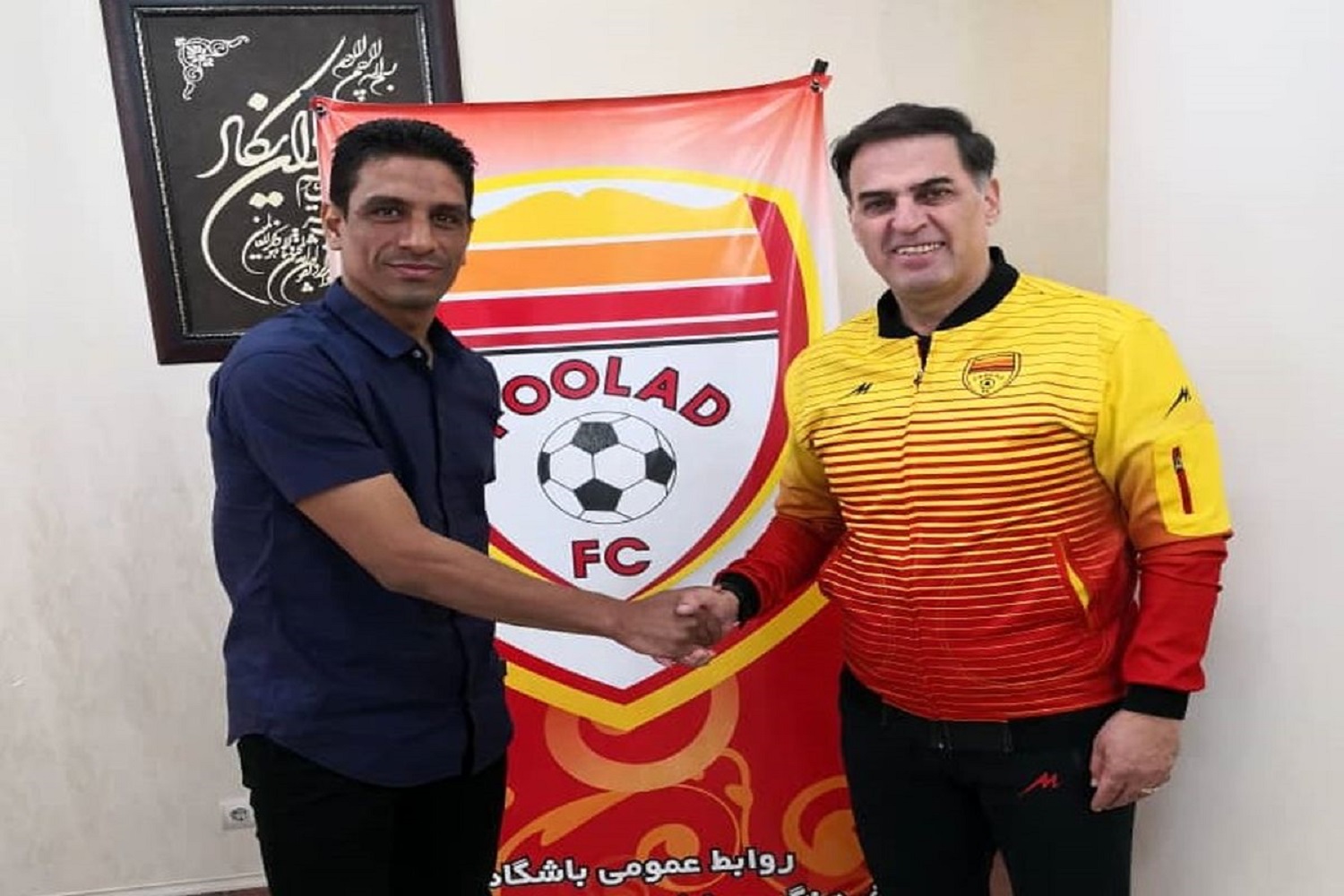 قرارداد کاپیتان فولاد خوزستان تمدید شد