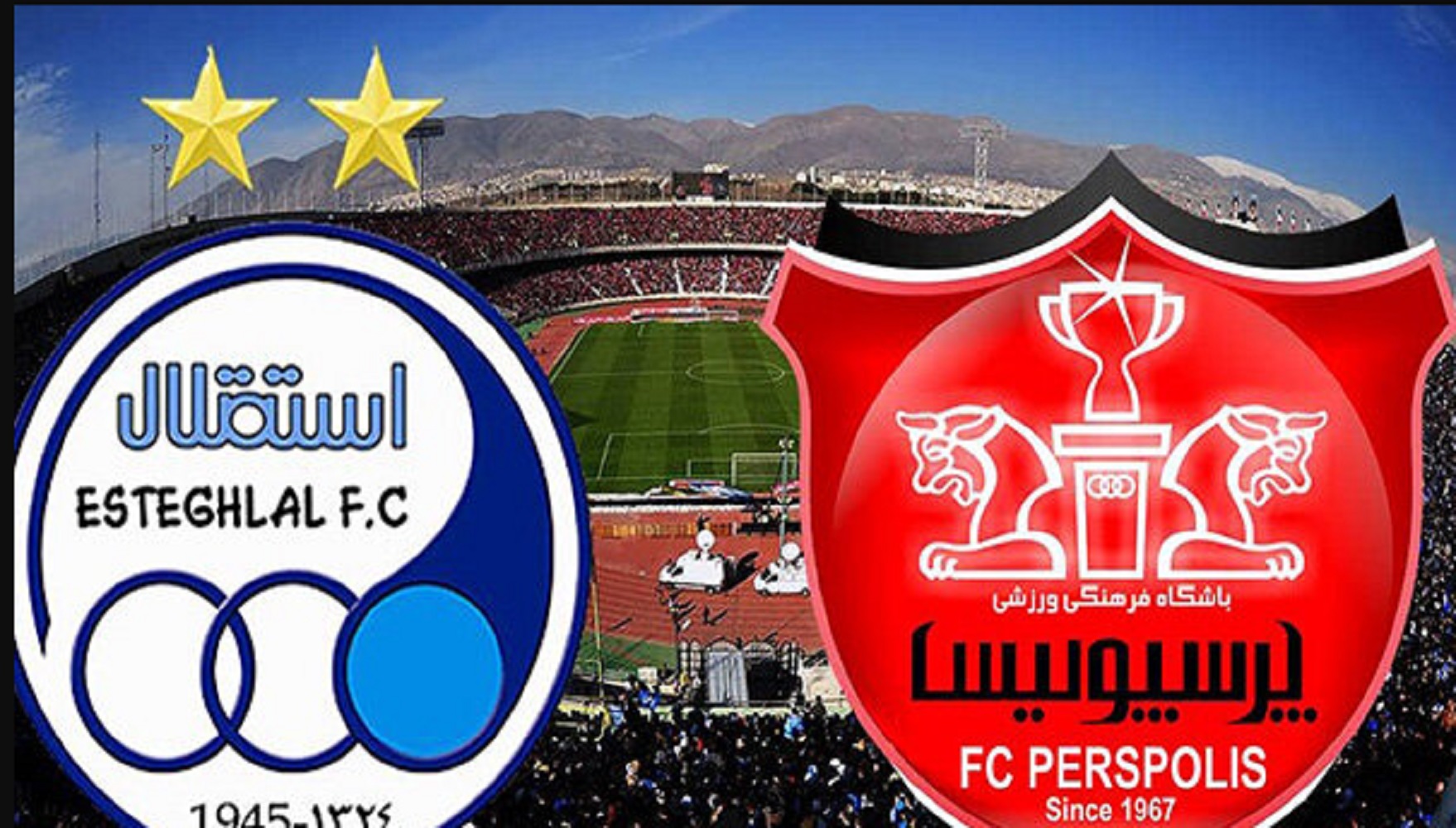 سازمان بازرسی به قراردادهای سرخابی ها ورود کرد