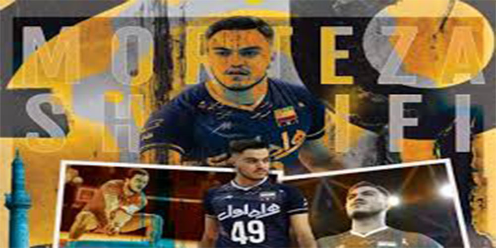 نتایج زنده مسابقات ورزشی - رسمی: ستاره تیمملی عضوی از نماینده ایران در آسیا رسمی: ستاره تیمملی عضوی از نماینده ایران در آسیا