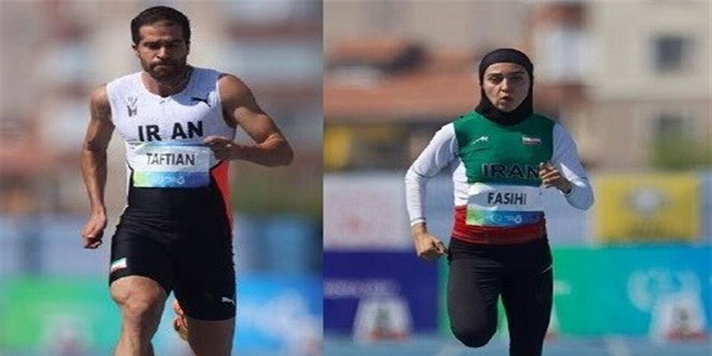 نتایج زنده مسابقات ورزشی - 5 میلیارد جایزه طلای دوی صد متر المپیک! 5 میلیارد جایزه طلای دوی صد متر المپیک!