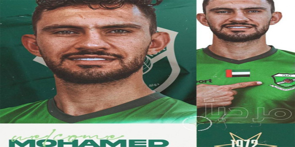 رسمی: مهاجم استقلالی به العروبه امارات پیوست