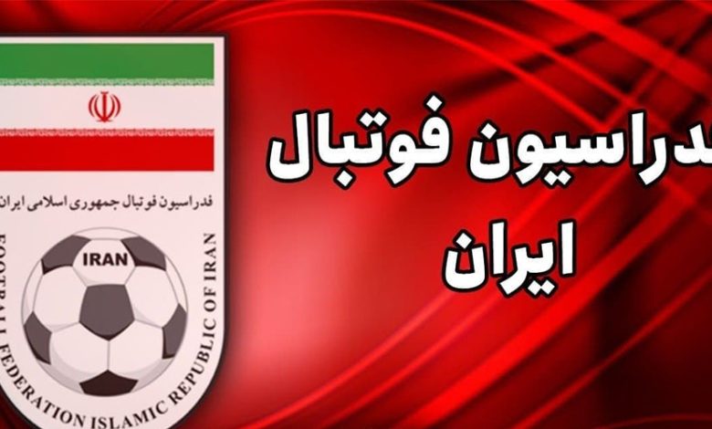 تاج: وی‌ای‌آر باید از اراک به تهران برگردد!