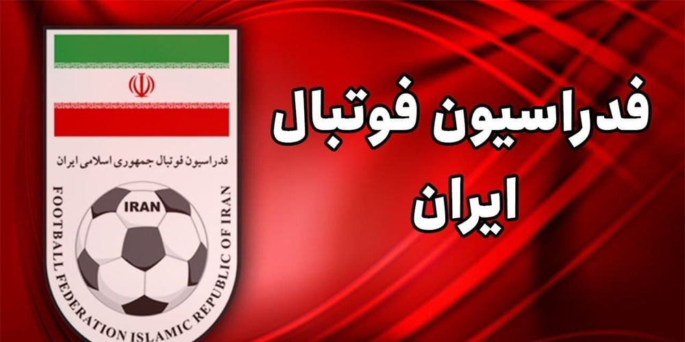 تاج: وی‌ای‌آر باید از اراک به تهران برگردد!