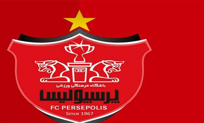 تزریق منابع مالی بعد از انتقال قطعی سهام پرسپولیس