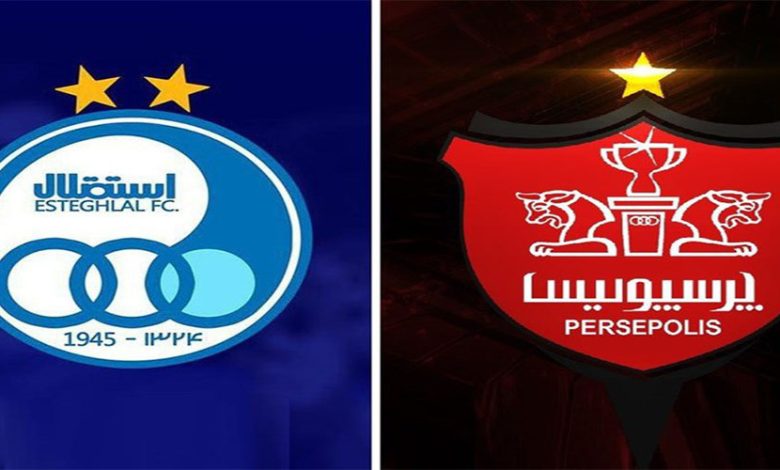 شاید استقلال و پرسپولیس آواره شوند