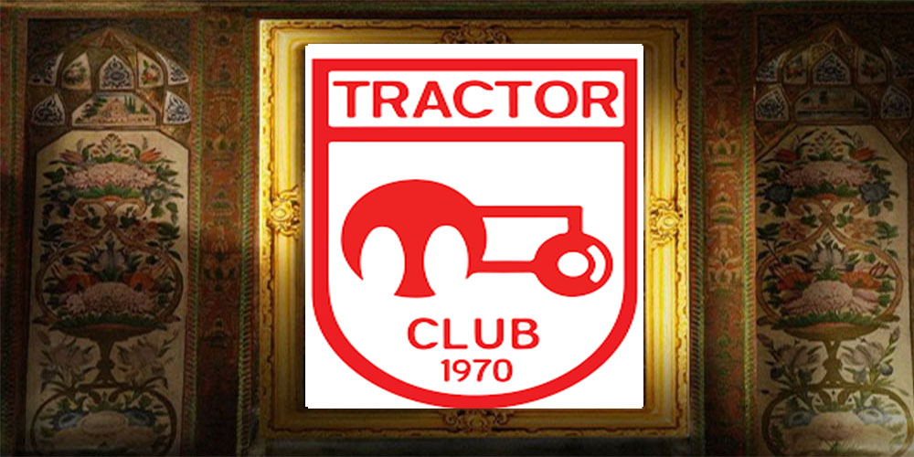 تراکتور با پوستر قجری در هفته چهارم