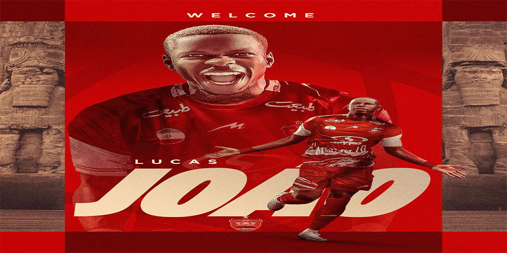 تفاوت لوکاس پرسپولیس با لوکادیا و باهوی