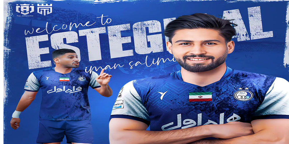 سلیمی از استقلال شکایت نمی‌کند