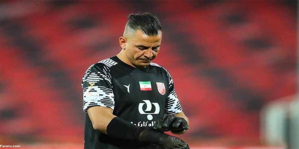 حامد لک دنبال گل به استقلال بود! (عکس)