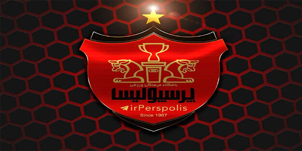 رسمی: فیفا طلب پرسپولیس را پرداخت کرد