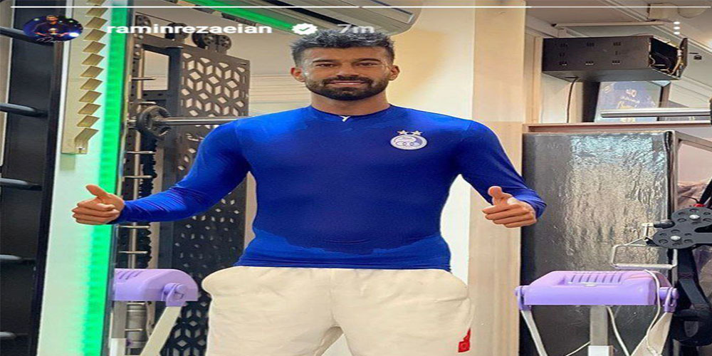 رضاییان دوره مصدومیت را تمام کرد (عکس)