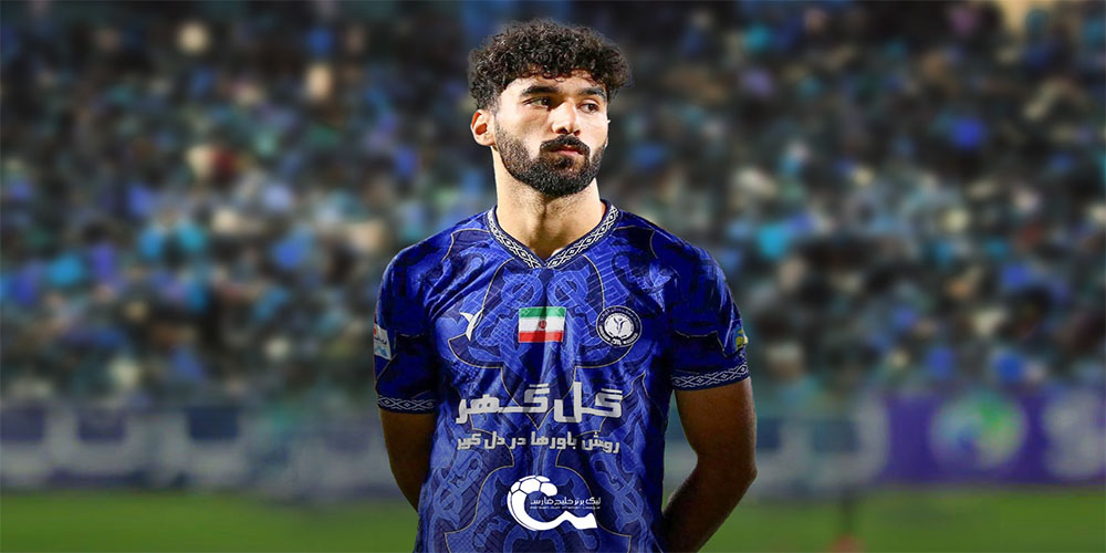 سامان فلاح و نجات از یک اشتباه بزرگ