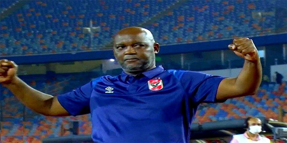 موسیمانه پر افتخارترین مربی