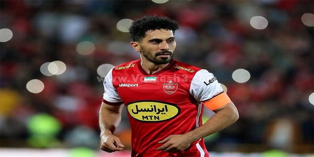 اطلاعیه جدید پرسپولیس در مورد امید عالیشاه