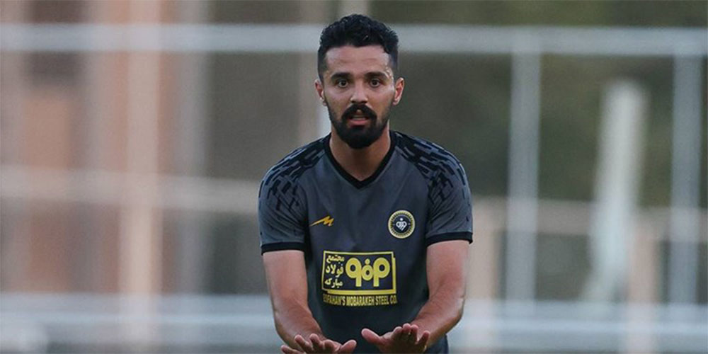 افتخارات امید نورافکن