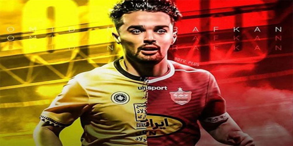 والپیپر امید نور افکن برای کامپیوتر