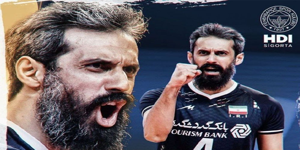 والپیپر سعید معروف برای کامپیوتر - نتایج زنده مسابقات ورزشی والپیپر سعید معروف برای کامپیوتر