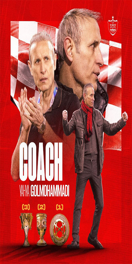 والپیپر گل محمدی - نتایج زنده مسابقات ورزشی والپیپر گل محمدی