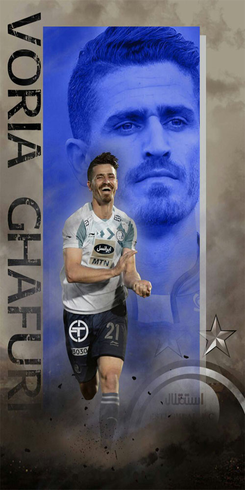 wallpaper 4k Ghafoori