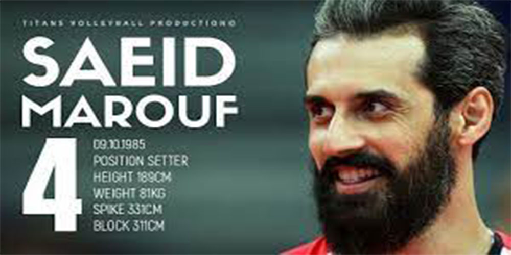 wallpaper 4k Saeed Maroof