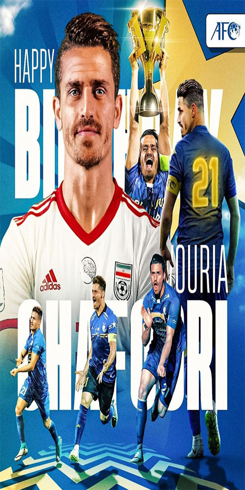 wallpaper Ghafoori