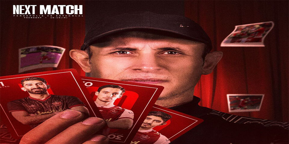 wallpaper Golmohammadi