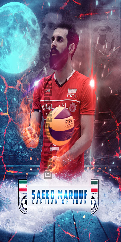 wallpaper Maroof
