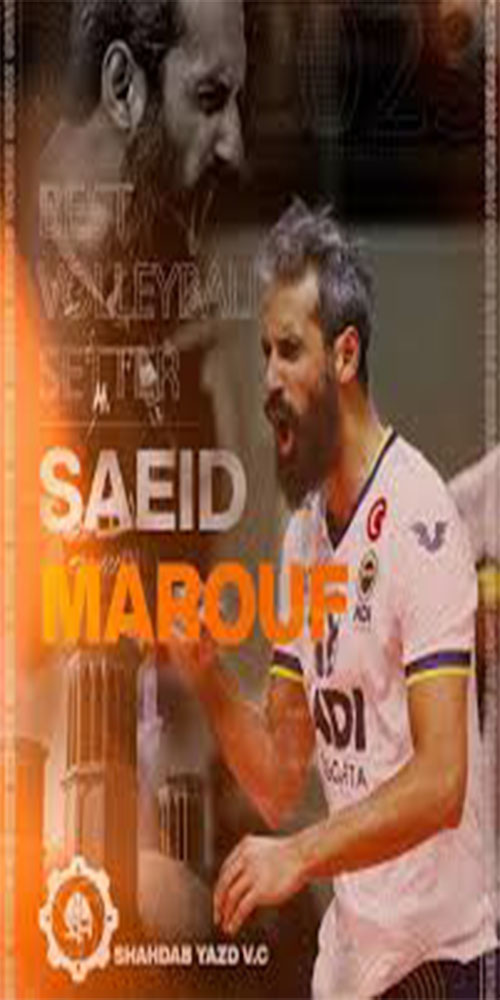 wallpaper Sm18