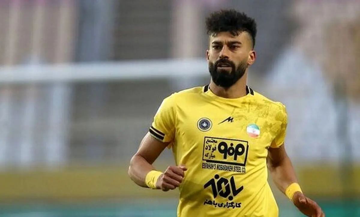 رامین رضاییان سپاهان رامین رضاییان سپاهان