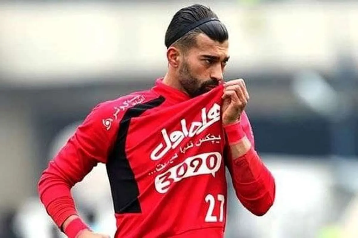 پرسپولیس رامین رضاییان پرسپولیس رامین رضاییان