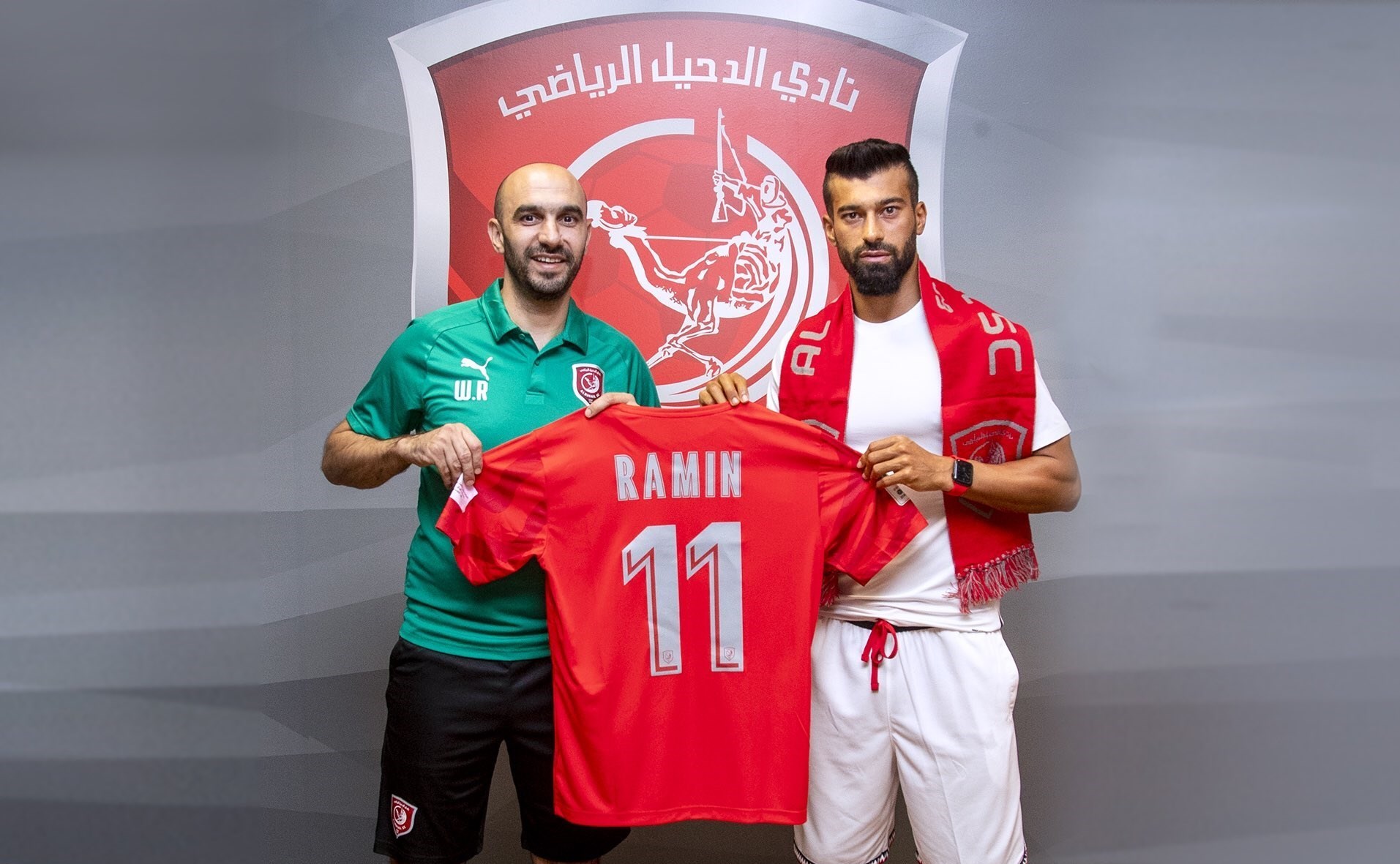 الدحیل رامین رضاییان
