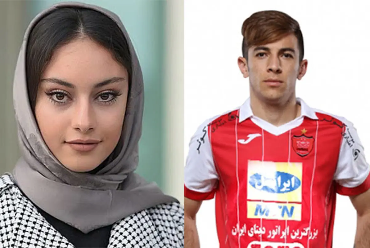 عکس فرشاد احمدزاده و ترلان پروانه