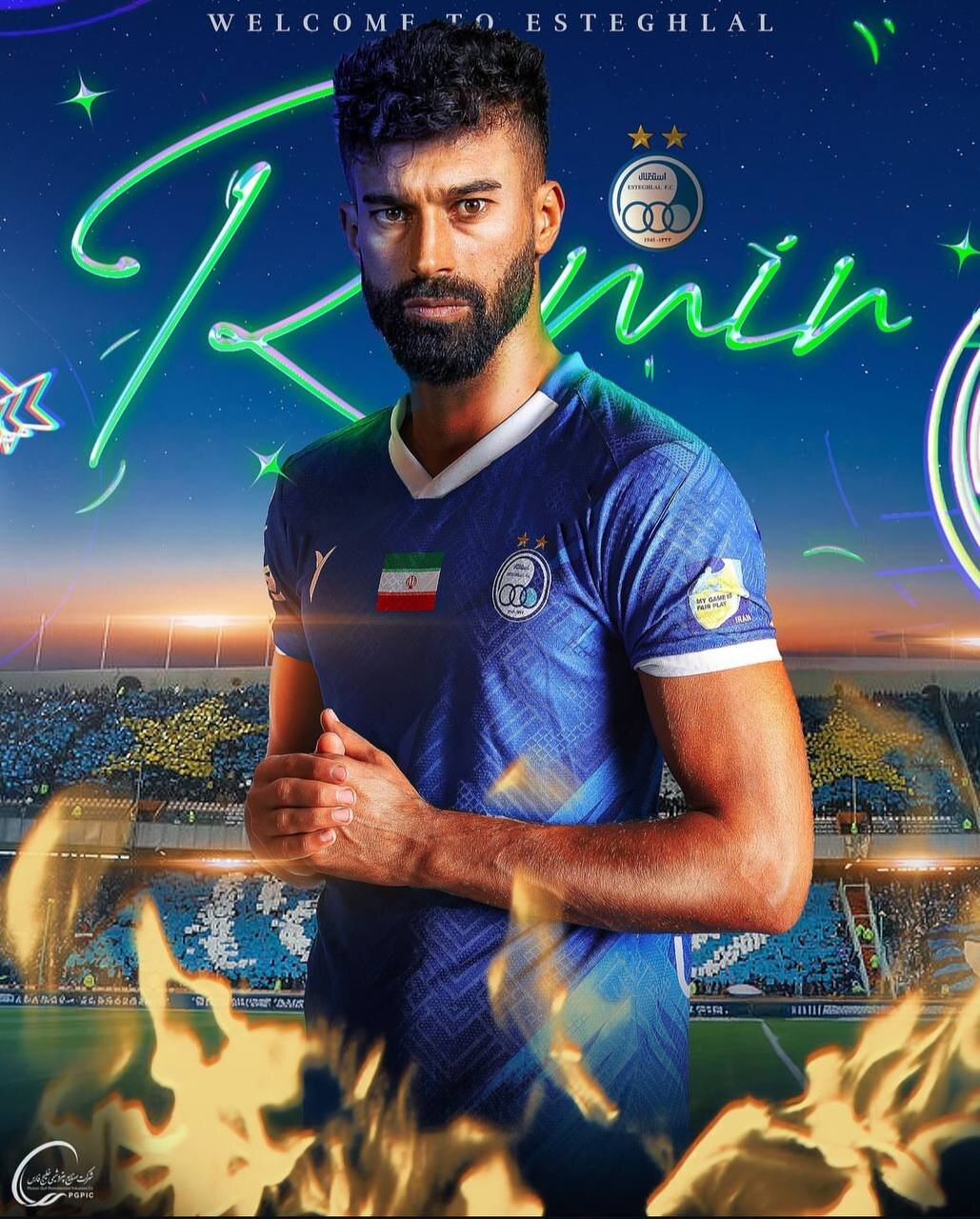 Ramin Rezaeian wallpaper hd