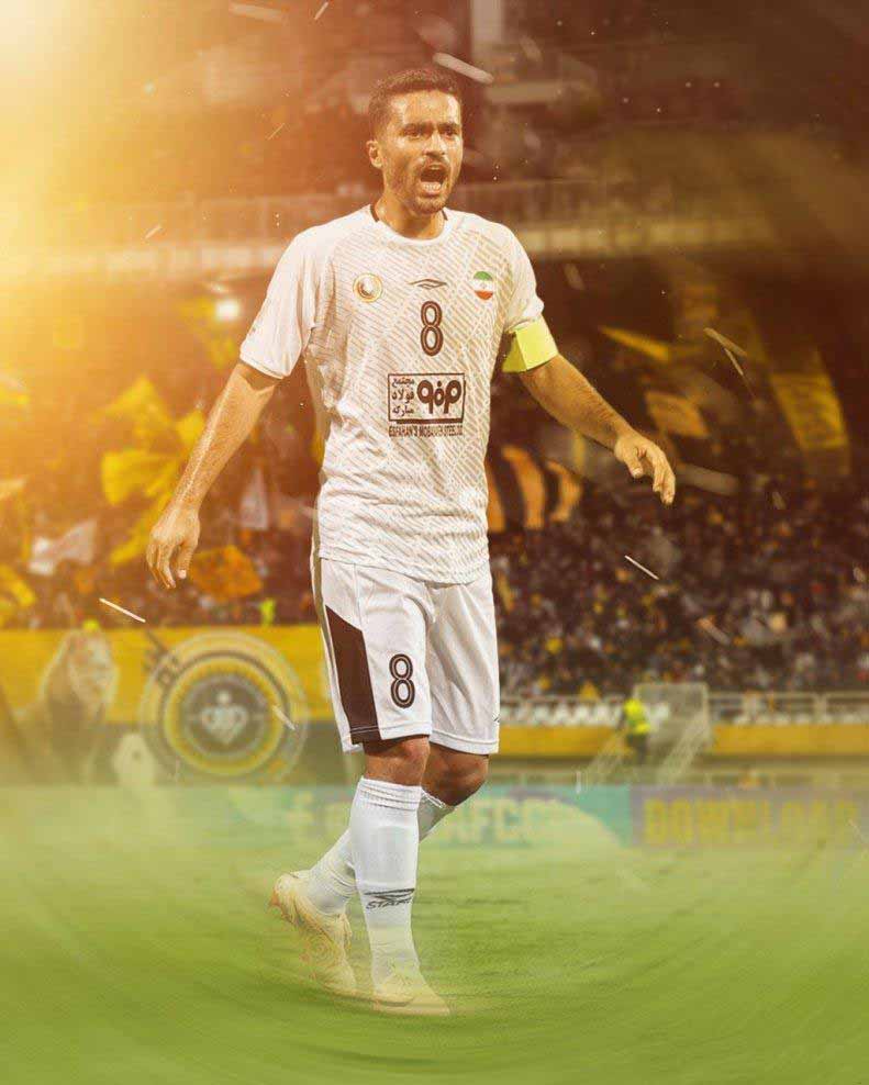 Mohammad Karimi wallpaper for phone