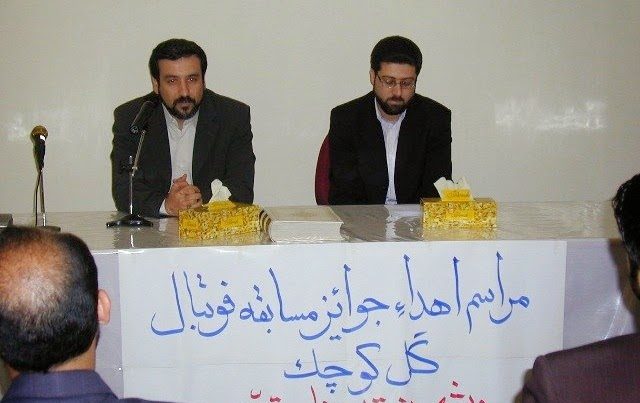 عکس جوانی عباس عراقچی