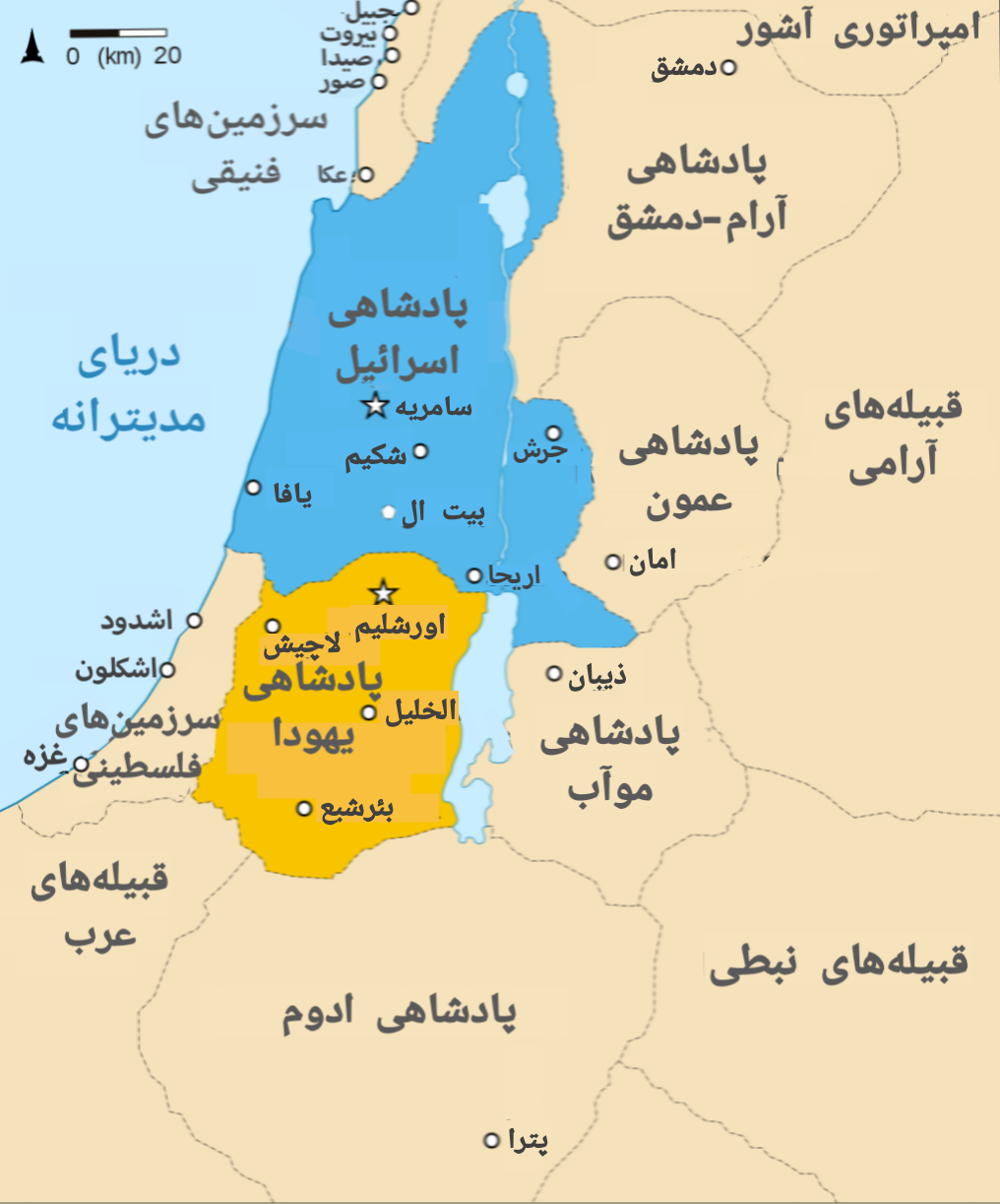 نقشه اسرائیل