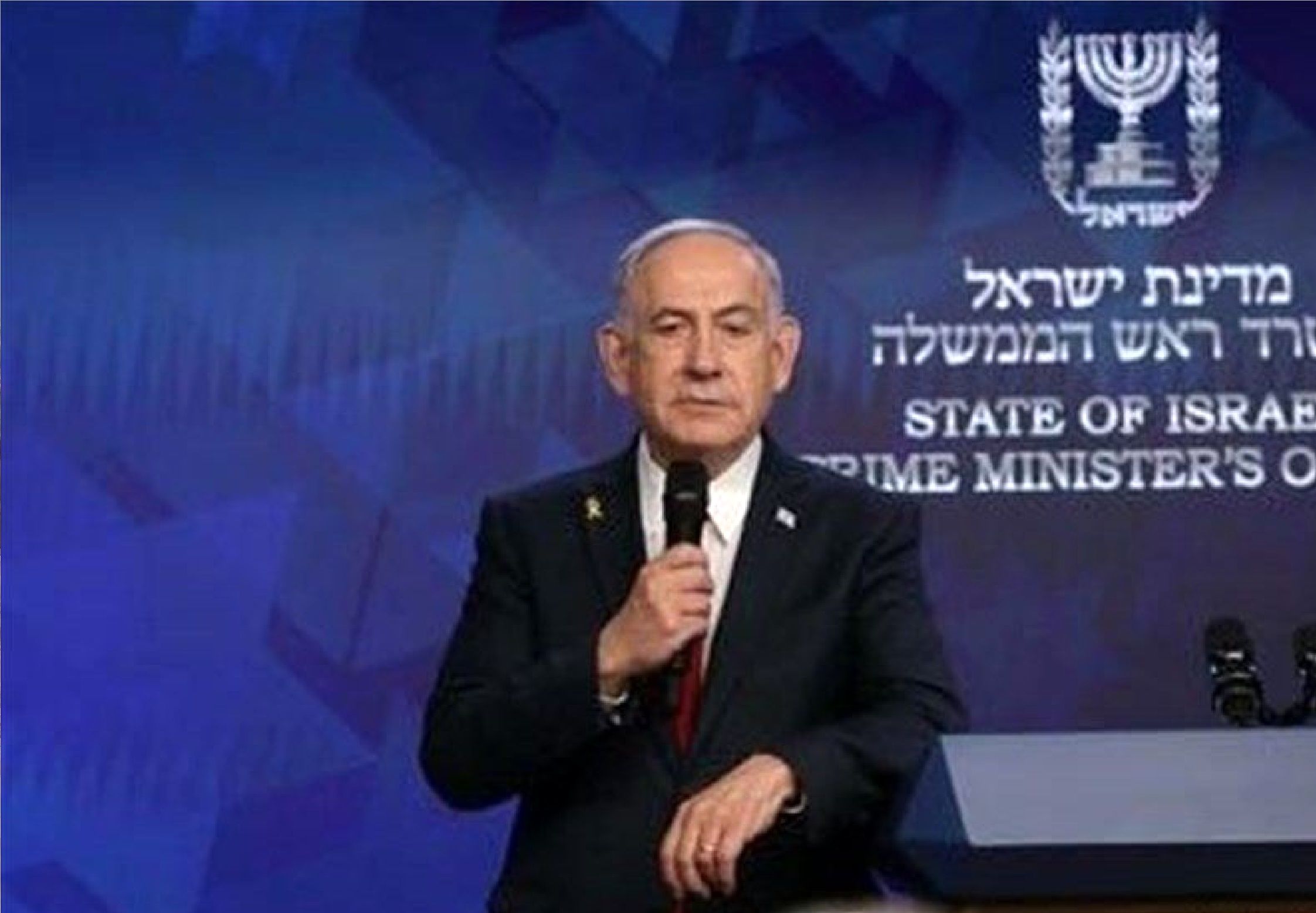 صحبت نتانیاهو در مورد ایران