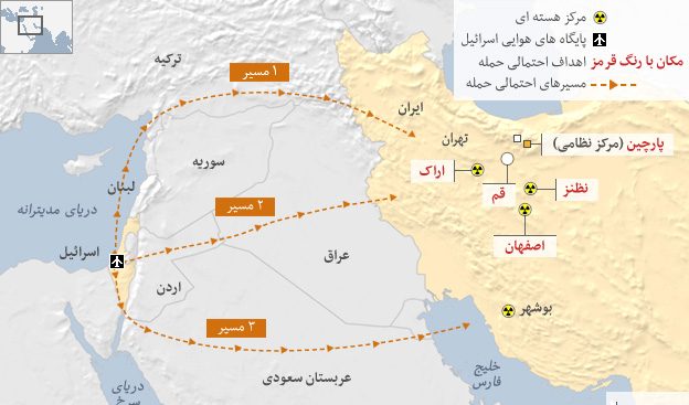 نقشه حمله اسرائیل به ایران