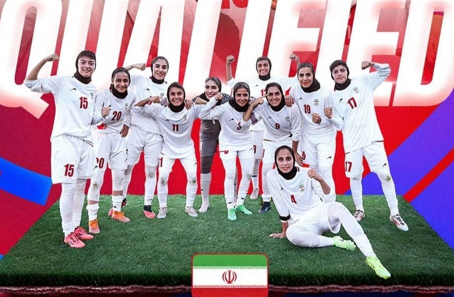 صعود تاریخی زنان ایران به جام ملت‌های آسیا 2026