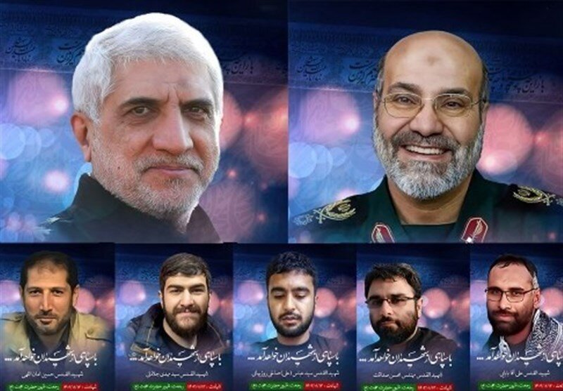 عکس شهدای حمله اسرائیل به ایران