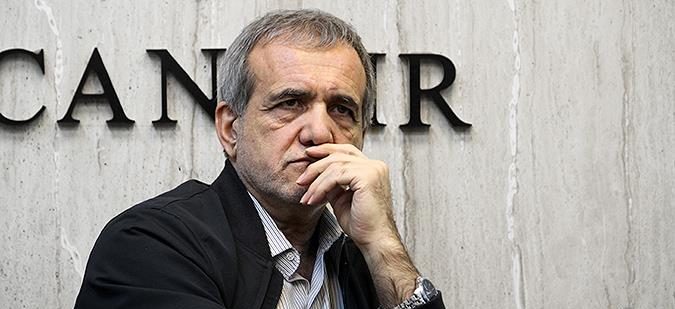 عکس های مسعود پزشکیان