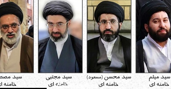 عکس فرزندان سید علی خامنه ای