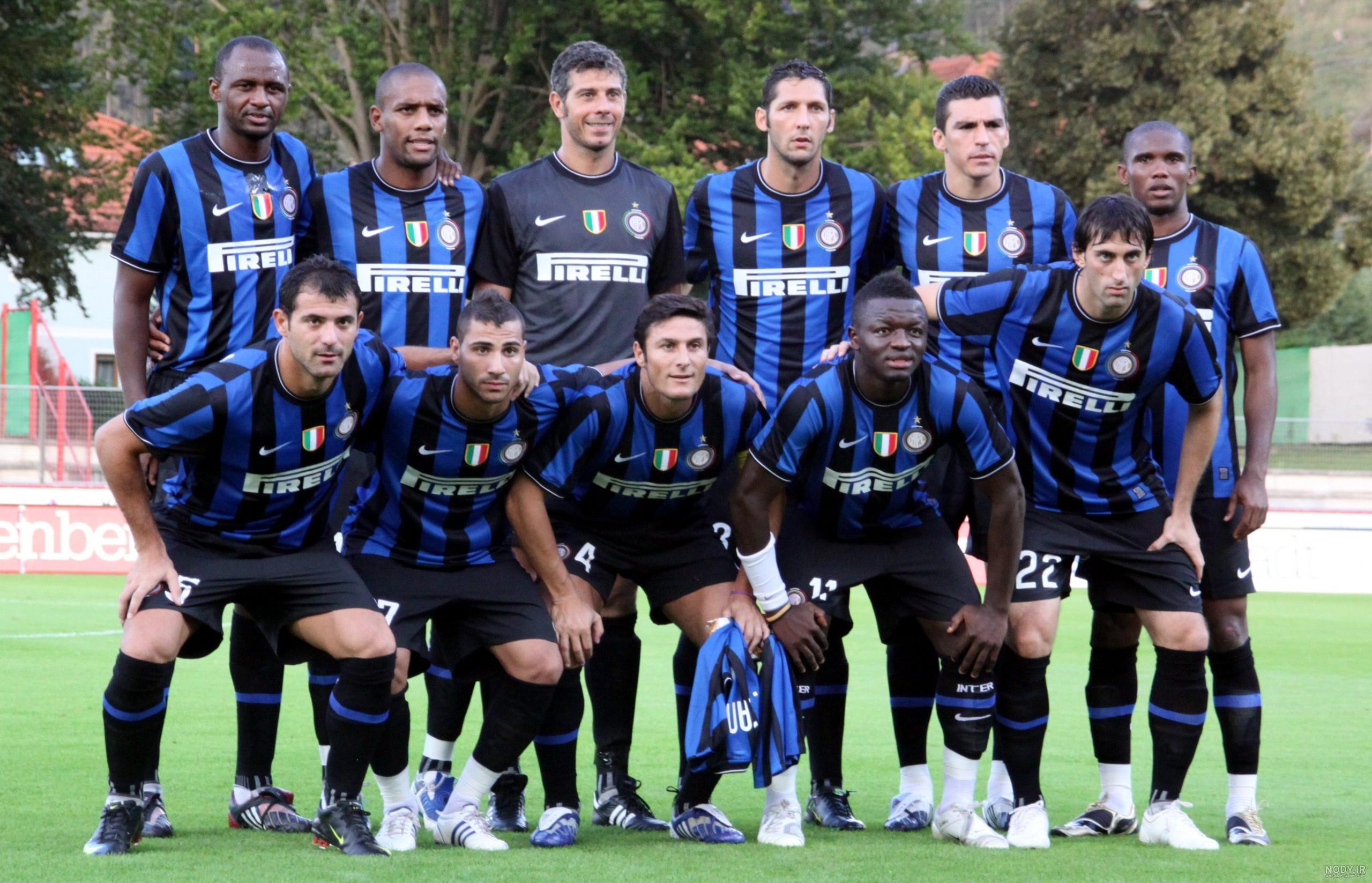 ترکیب اینتر ۲۰۲۵ ترکیب اینتر ۲۰۲۵