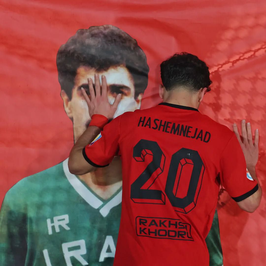 عکس مهدی هاشم نژاد