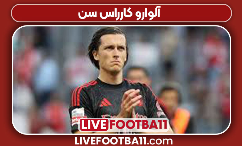 آلوارو کارراس سن