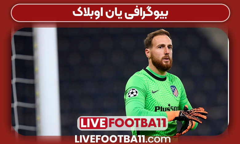 بیوگرافی یان اوبلاک