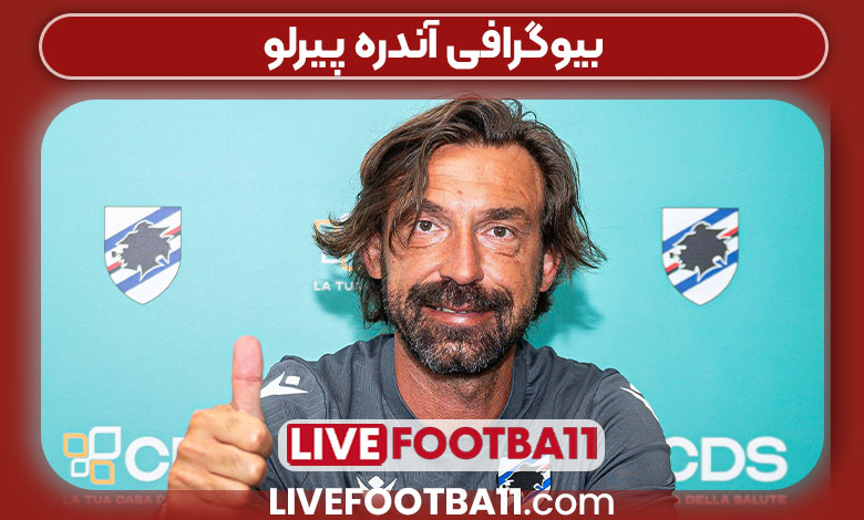 بیوگرافی آندره پیرلو بیوگرافی آندره پیرلو