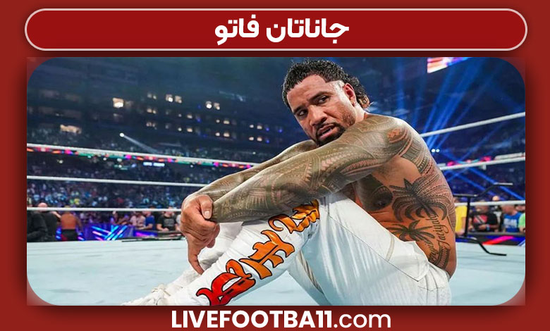 جاناتان فاتو