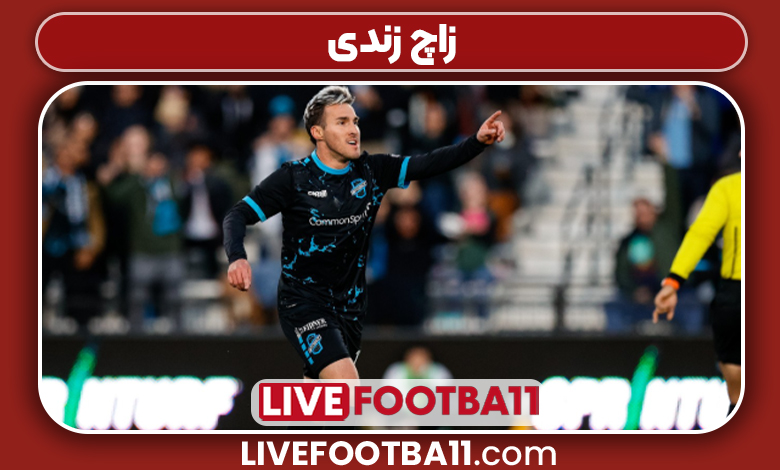 زاچ زندی بازیکن زاچ زندی بازیکن