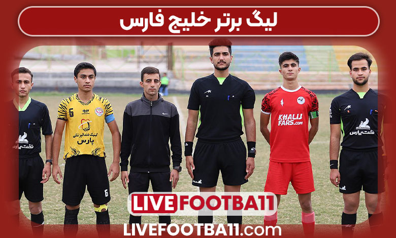 لیگ برتر خلیج فارس لیگ برتر خلیج فارس